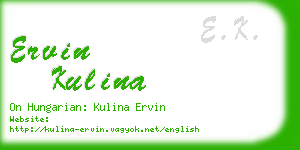 ervin kulina business card